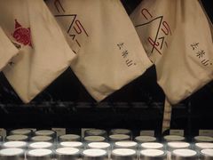 -去茶山