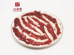 -汕头八合里海记牛肉店(清河店)