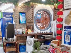 -八木轩·寻味大理白族民俗餐厅(文献路店)