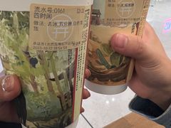 -茶话弄(北京五棵松万达店)