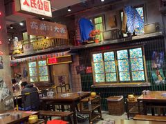 -萍姐火锅·公路夜市(南京新街口店)