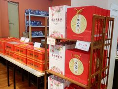 -麦盛斋糕点(北大街店)