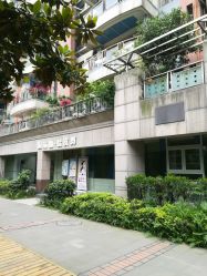 -榕树上·瑜伽普拉提