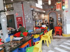 -纪录片《人生一串》体验店(静安店)