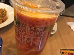-必胜客(衡百店)