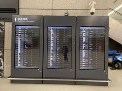 -上海虹桥国际机场