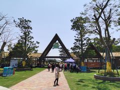 -迪茵湖田家舍生态农场