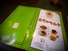 -荣晖咖啡美食(司打口店)