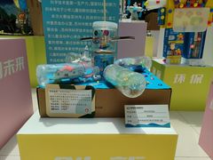 -苏州市妇女儿童活动中心