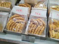 -上海市长春食品商店(淮海中路店)