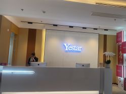 -Yestar艺星医疗美容医院