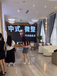 -深圳美莱医疗美容医院