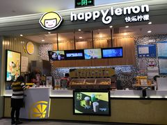 -快乐柠檬happylemon(印象城店)