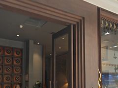 -菩泰·泰式草本按摩SPA(武汉新天地南馆店)