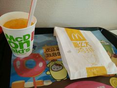 -麦当劳(湛江大厦店)