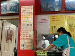 -明呈黄鱼面馆(斜土路店)