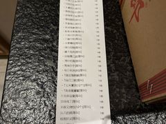 -芙蓉凰花园酒楼
