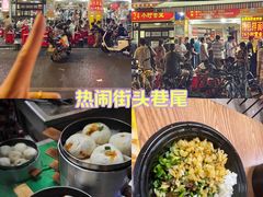 -余艳梅拌面世家(马场横路店)