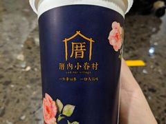 -厝内小眷村(西单大悦城店)
