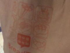 -BreadTalk面包新语·烘焙蛋糕(海岸城店)