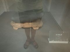 -中华赏石园