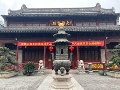 -清凉禅寺