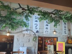 -猫岛主趣味餐厅(鼓浪屿店)