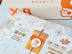 -洋洋广场(南街店)