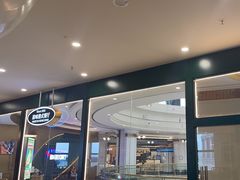 -火啫啫·粤式啫啫煲(南通首店)