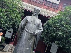 -开封府