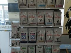 -爱派特动物医院·全科诊疗中心