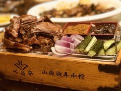 -山沟沟炒鸡(颐灏·海怡名都店)