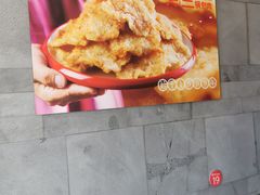 -英兰朝族饭店(河南桥头店)