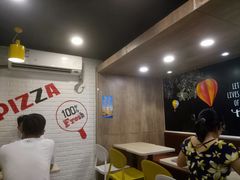 -City1+1城市比萨·意面(桂林路店)