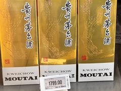 -七鲜超市(瑞虹天地太阳宫店)