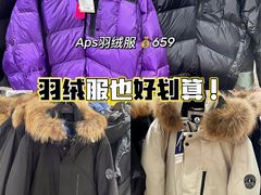 -唯品会(北京国瑞城店)