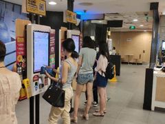 等位区-麦当劳(东直门外大街店)