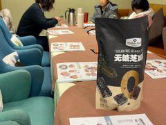 -意卡菲·欢乐聚会餐厅(华侨店)