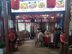-青岩城南旧事·小时候的味道(青岩古镇黑金店)