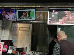 门面-徐亮烤蹄(建设路店)