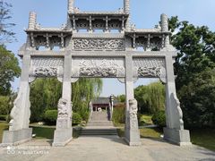 -武汉园博园(武汉自然博物馆)