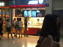-开心猫无锡三阳广场店