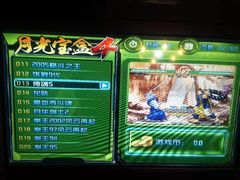 -顽主轰趴馆团建ktv桌游狼人杀(望京店)