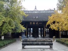 -宝光寺