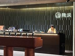 -隐溪茶馆(静安寺店)