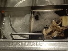 -海底捞火锅(大融城店)