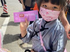 -第壹宝贝儿童教育中心(朝阳校区)