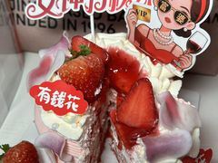-味多美蛋糕(朝新嘉园店)