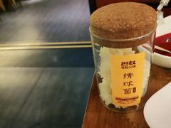 -巴奴毛肚火锅(广益哥伦布店)