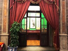 -卫鼎轩·曹公馆(鼓楼店)